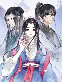 犬夜叉